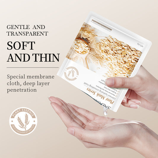 SADOER Oatmeal Hydrating Smoothing Facial Mask 12pcs