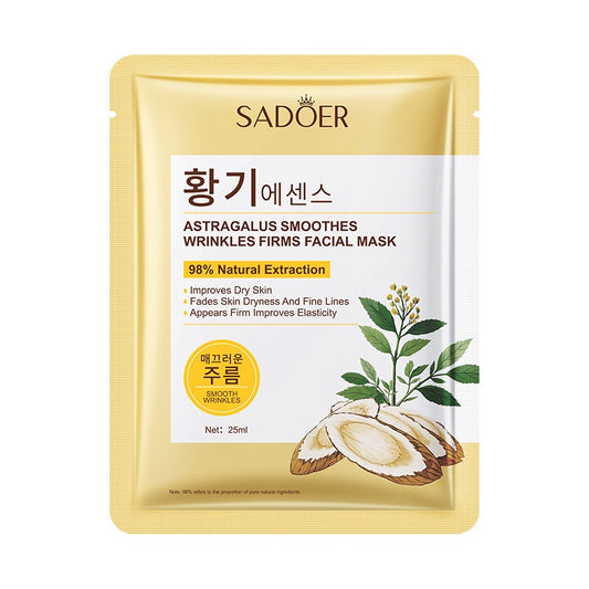 SADOER Astragalus Smooths Wrinkles Firms Facial Mask 12pcs
