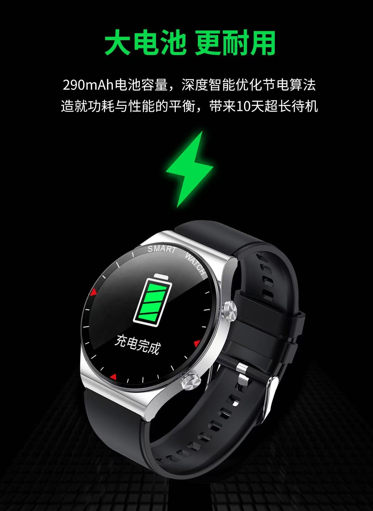 All-in-One Smartwatch with Bluetooth Calls – Fitness, Heart Rate, Sleep & SpO₂ Tracker, Waterproof Round Smart Watch for iPhone & Android (Black)