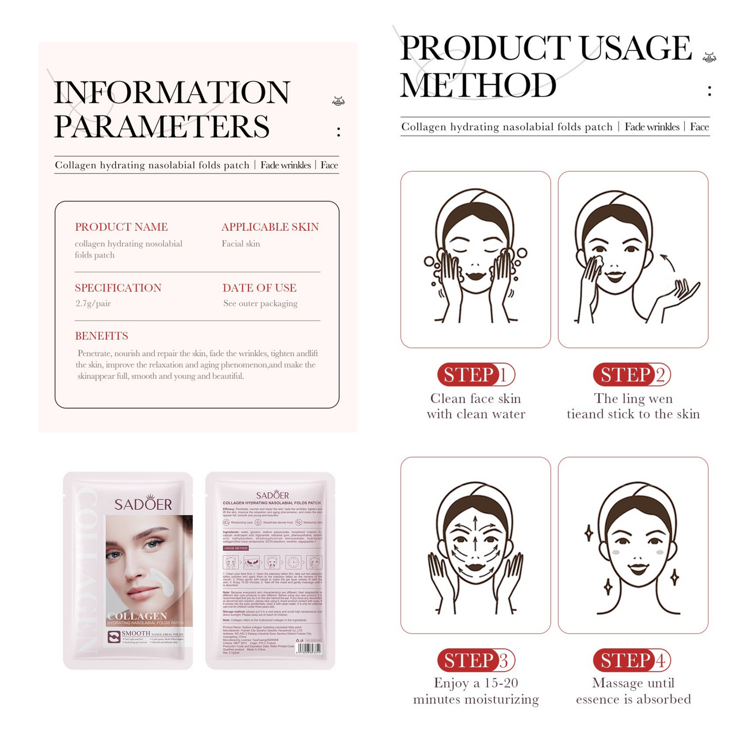SADOER Smile Line Solution Mask Set 12pcs