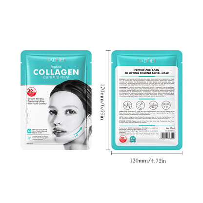 SADOER Peptide Collagen 3D Lifting Firming Facial Mask 12pcs