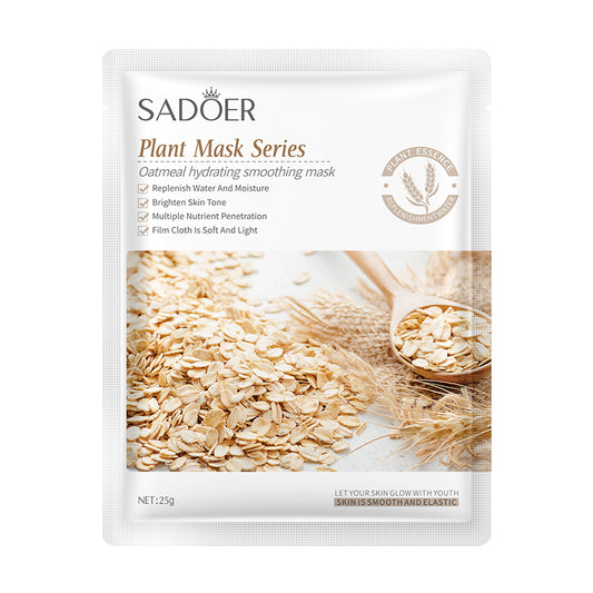 SADOER Oatmeal Hydrating Smoothing Facial Mask 12pcs