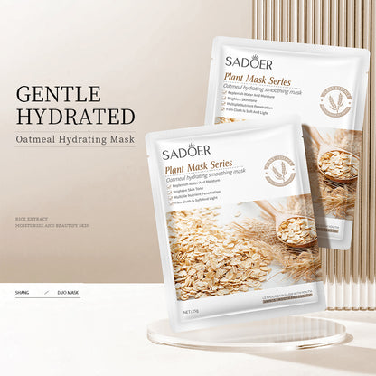 SADOER Oatmeal Hydrating Smoothing Facial Mask 12pcs